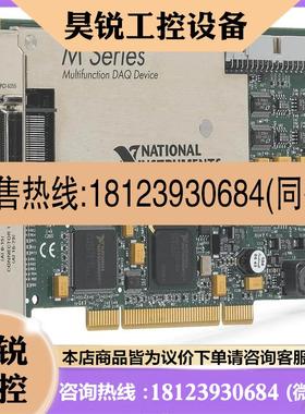 议价:NI PCI-6255 779546-01 新