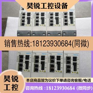 费斯托CMMT 订货号 议价