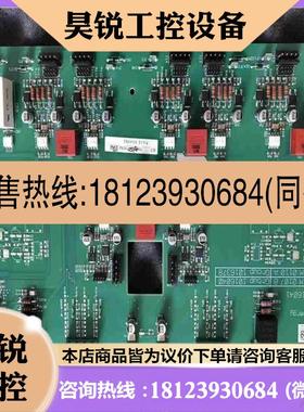 议价:IM0107B 106040 IM0110A 1016拍前