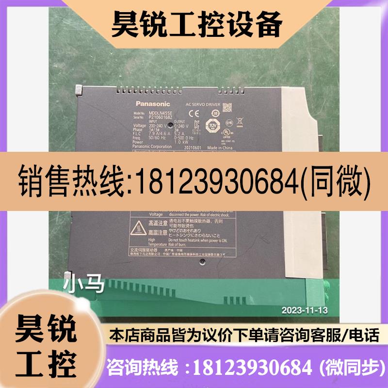 议价:伺服1kw.MDDLN45SE/sG/SF.MHMF10,商品