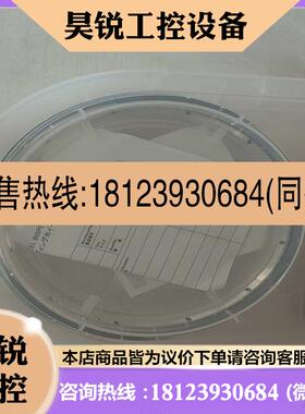 议价:DRSA2151 disco磨轮