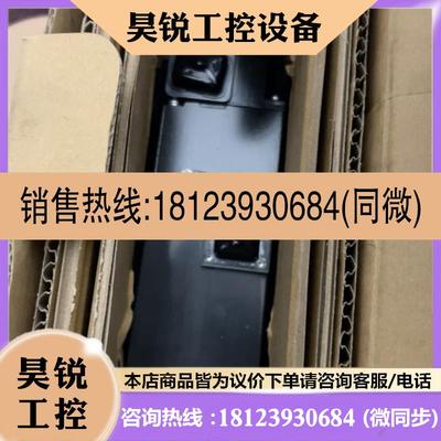 议价:三菱电机HG-MR73B原包装