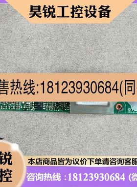 议价:NEC高压条121PW181 轻微使用痕迹