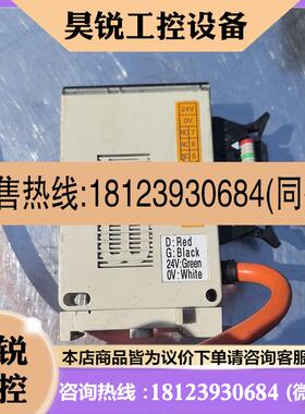 议价:KUR0DA模块 C1PM-H08P 原装