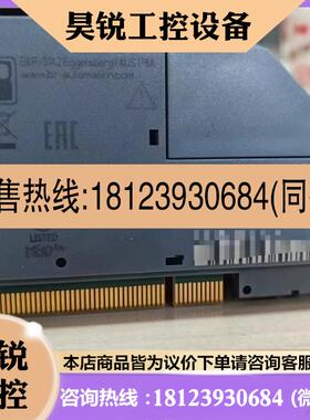 议价:贝加莱原装模块 X20MM2436 X20CP0482 X20HB2881 正品 图