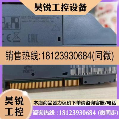 议价:贝加莱原装模块 X20MM2436 X20CP0482 X20HB2881 正品 图