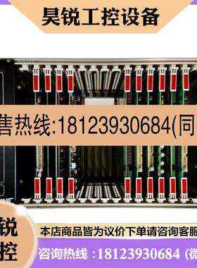 议价:BYSTRONIC百超卡件PROMON 704568  E0794-5-A 原装现货