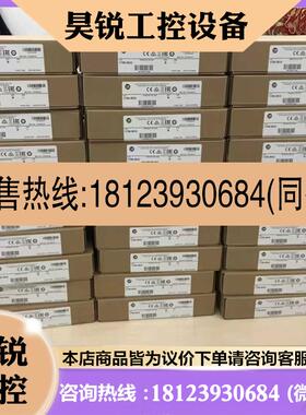 议价:1746-hsrv 1746-hsrv 现货