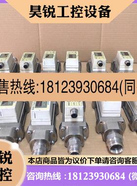 议价:SMC流量计PF2W740-F04-67N,PFW740-F