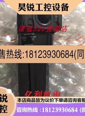 议价:F64H-NNN-QD0NORGREN过滤器F64G-4GD-AD3 F64G-NNN-AD3现货