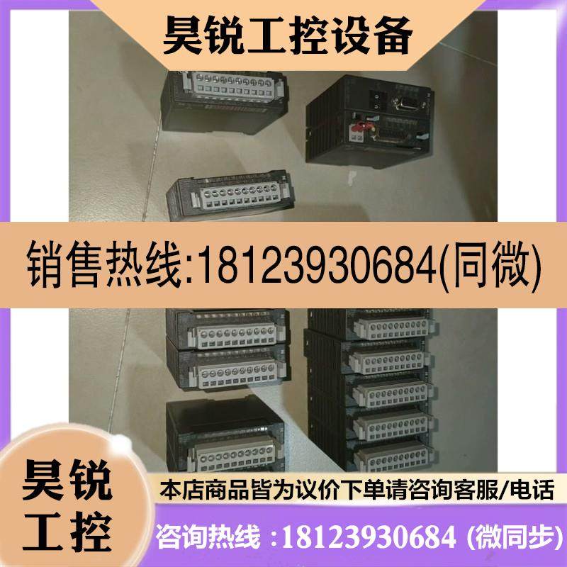 议价:FM241-2BP01 FM231-152 FM23