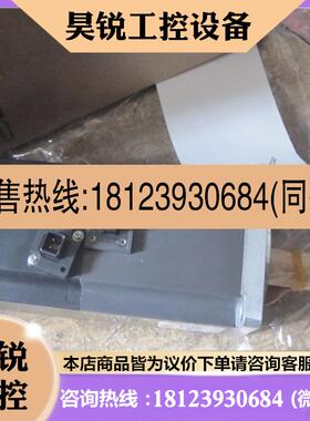 议价:三菱伺服电机HFKP43B