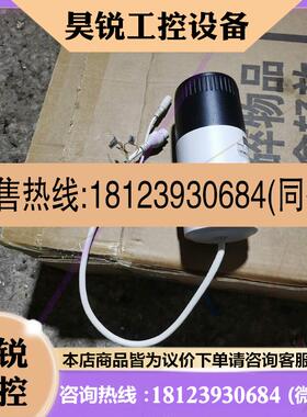 议价:DS-2CD2646FWDV2-I~JB ,自定