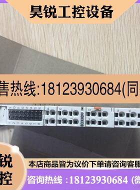 议价:现货 原装 BECKHOFF 倍福 EL9181 实物照片