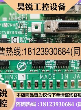 议价:三菱系统IO板,FCU7-DX721,HN351C,HN
