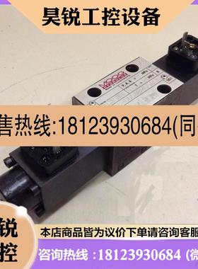 议价:拍前咨询MOOG Hydrolux WE52P06C68PBOBN/CI X9 K-WE43P06C