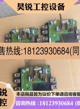 议价:三菱模块CM800DXLE-24A安川驱动板ETC71037