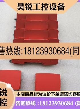 议价:盾牌DEHN防雷模块DGP C MOD  952060