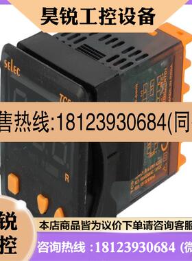 议价:TC513 TC513CX selec TC513AX TC
