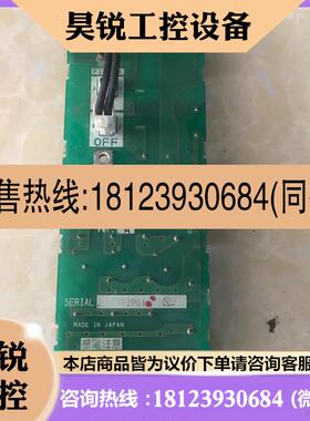 议价:A74AX132B 三菱变频器防雷板 BC186A729G52 原装咨询下单