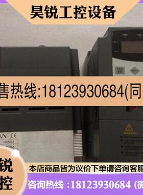 议价:原装POWTRN普传变频器 PI8600A1 1R5G1 15KW 220V  实图