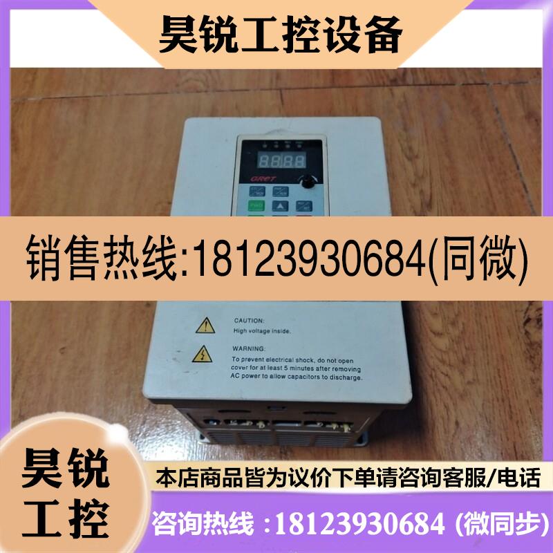 议价:哥伦变频器GD-V5功率380V3.7KW正常成