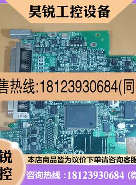 议价:安川伺服驱动器,SGDH-CA30,,,DF0200245-适用