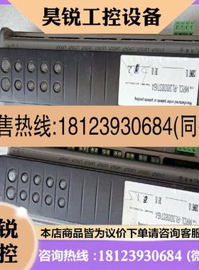 议价:请MRCL-RL3008STI6A,如图有意者