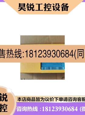 议价:X20DO9321