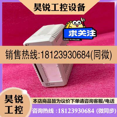 议价:ABB AO815   需要请联系