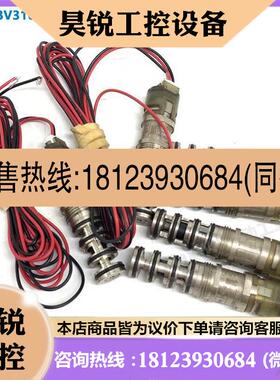 议价:MAC高频电磁阀子弹阀 BV310A-CD1-00-BKED-CTA (16W)