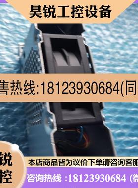 议价:HPE D8000 Disk Enclosure - Pro