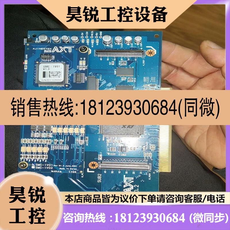 议价:ATX AJINEXTEK BPHR v30 SIO-DB