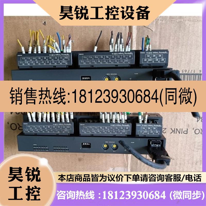 议价:MSYSTEM爱模R7K4FML-6-DCA32A-R