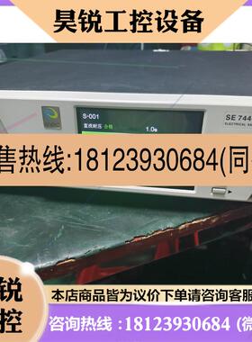 议价:华仪SE7440电气安全分析仪,正常,良好.适合用于