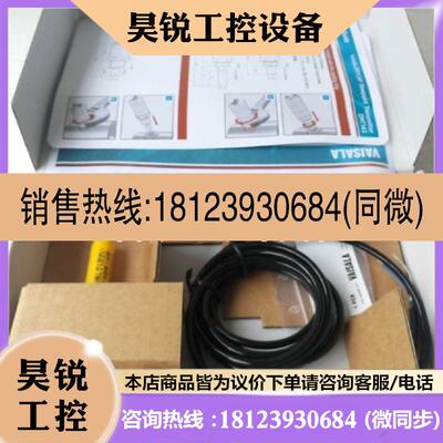 议价:施耐德工业交换机TCSESM063F2CU1TCSESM163F2CU0