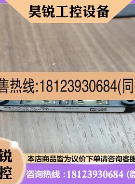 议价:7MBR50VM12050 7MBR35VM120