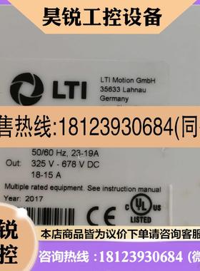议价:LTI MOTION路斯特伺服驱动器SOCM-P.0010.0000.1 原装 现货