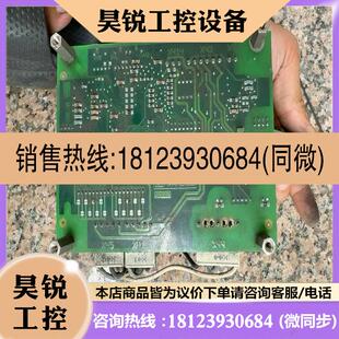 NGDR 议价 NINT 四套ABB600变频器线路板