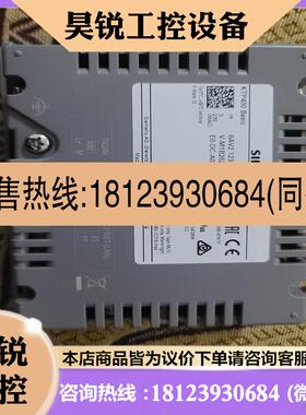 议价:123-2DB03-0AX0,KTP400Basic,功