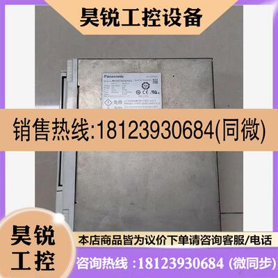 议价:大功率驱动器MFDDTB3A2003 5kw,商品