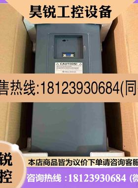 议价:米塔变频器MDS979753003伟肯 拍前