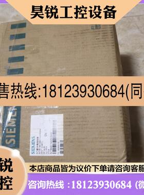 议价:西门子断路器3VT8440-1AA03-0AA0  400A  原包装