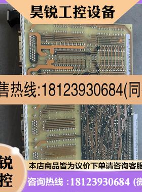 议价:XYCOM 110551板卡 件,需要联系,