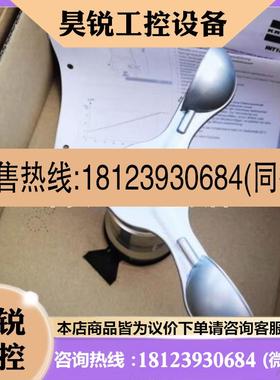 议价:科瑞文风向标INT30IF 13N310S101 INT1013N290S22 13N330S1