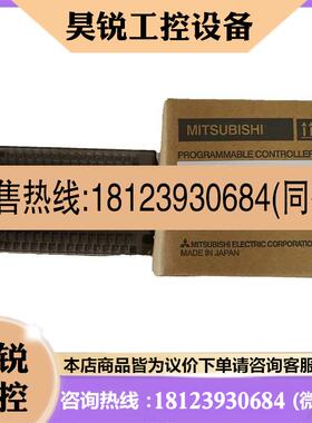 议价:moventas, FX0N-40ER, FX2NC-96MT, FX2NC-4DA