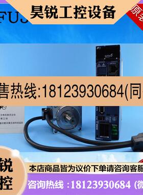 议价:Fuji富士电机GYS102D5-RC2驱动器RYH152F5-VV2 1KW