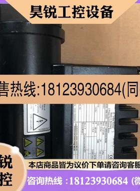 议价:论茨电机MPG050-1SFCK-MRS0gG304台