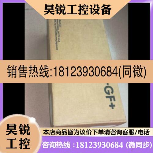 议价:gf signet 电导率 探头 传感器 3-2822-1  3-2822 库存货