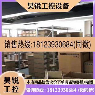 0BE33 7UA0现货 6SL3225 议价